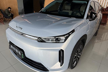 Used AION i60 2026 model 530 Advanced Edition